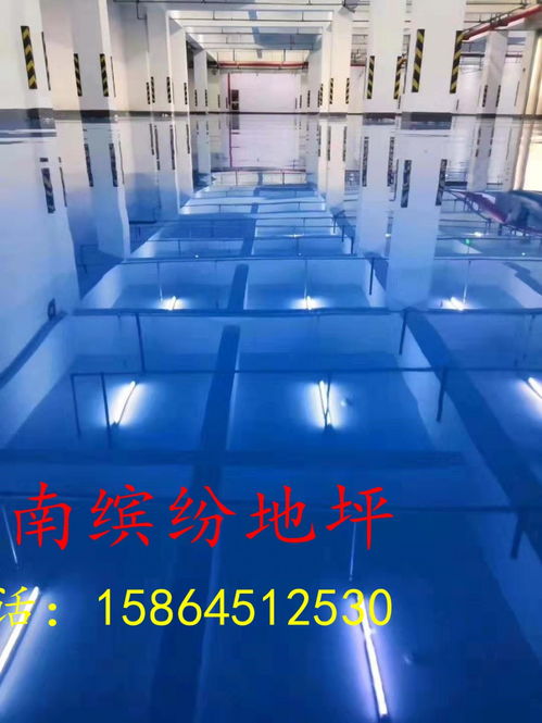 濟(jì)南固化地坪和環(huán)氧地坪如何選擇