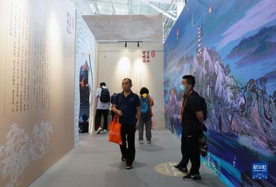 服貿(mào)會上的文旅體驗(yàn)展覽 一場穿越時空的文化盛宴
